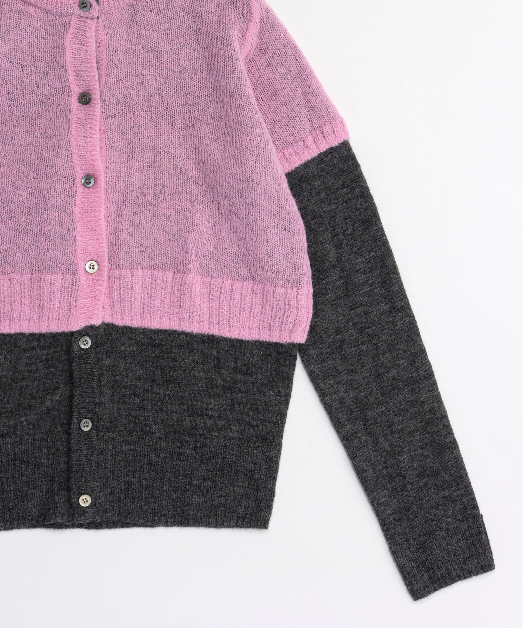 Reversible Knit Cardigan